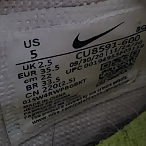 Nike Air Force 1 - Picture 3 of 5